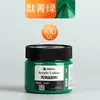 Set de Pintura Acrílica Marley para Estudiantes de Arte, Envases Grandes para Pintura, Graffiti, Arte Mural, Bricolaje, Botella Blanca, Enbolsado, 500ml
