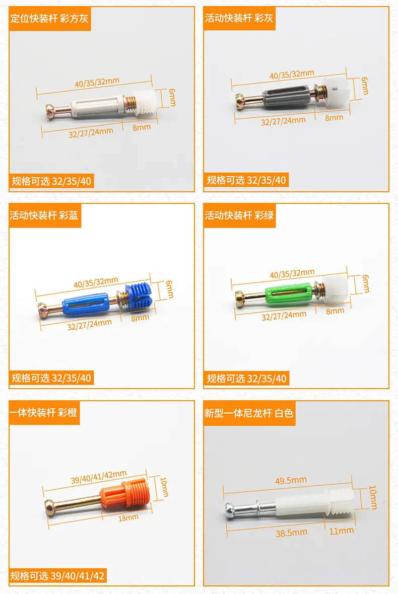 详情页_05.jpg
