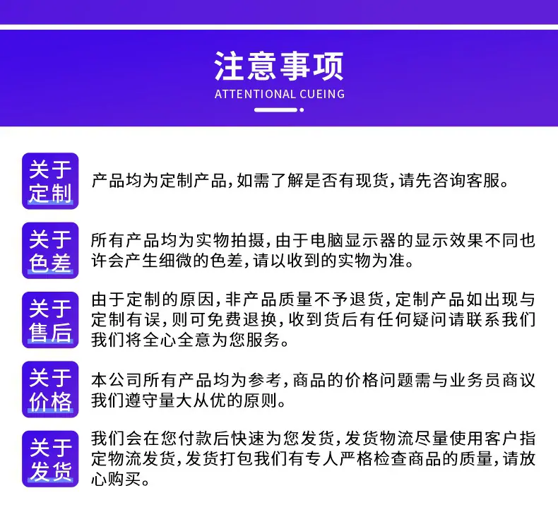 封边魔术贴中空板箱详情页_15