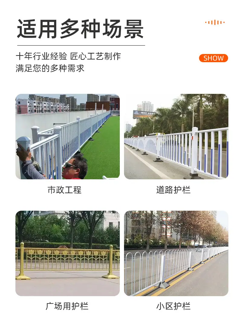详情2_10.jpg.jpg