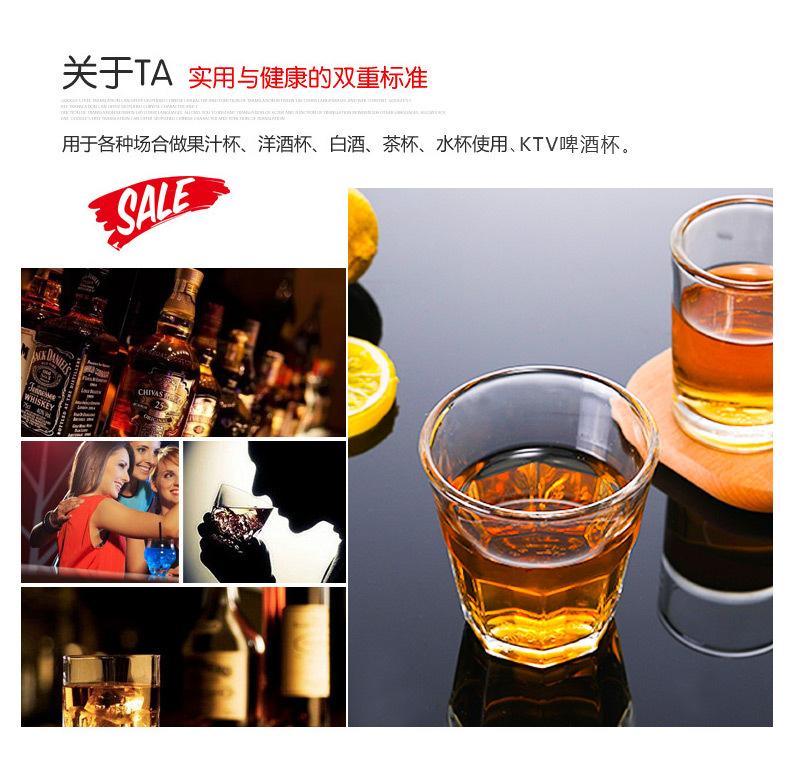 啤酒杯_05.jpg