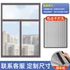 Película Aislante de Calor para Ventanas Película Protectora Solar para Sunroom Balcón Vidrio Doméstico Película Parasol Deflector de Sombreado Magnético Papel de Aluminio Sombreado Nuevo Estilo