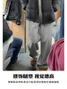 Pantalones de Chándal Gruesos con Forro de Polar Gris para Mujer, Talla Petite, Pantalones para Primavera y Otoño Temprano, Atuendo de Harbin