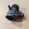17127800099 Es Adecuado para Conectores de Manguera de Radiador de las Series 5 y 7 de BMW