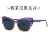 Nuevas Gafas de Sol Moda Ojo de Gato 9174 Personalidad Europea y Americana Tendencia Gafas de Sol Transfronterizas Versátiles Gafas de Sol para Mujer