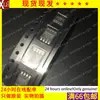 W25Q32Jvssiq Sop-8 Serigrafiado 25Q32Jvsiq Chip de Memoria de 32M