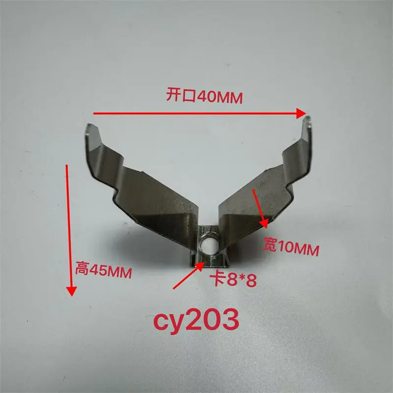 CY203.jpg