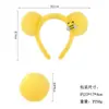 Linda Diadema de Oso Abeja Winnie the Pooh Felpa Cara de Niña Diadema para Lavado Facial Dibujos Animados Orejas de Oso Amarillo Diadema de Animal