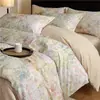 Encuentra el estilo acogedor con este juego activo de cuatro piezas 100% algodón eco-cepillado, cálido y grueso para invierno, con estampado digital, de Nantong bedding
