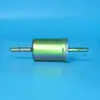 O Filtro de Combustível Jinshan Juran F892-9155-A é adequado para Elemento de Filtro de Gasolina Ford para filtrar impurezas