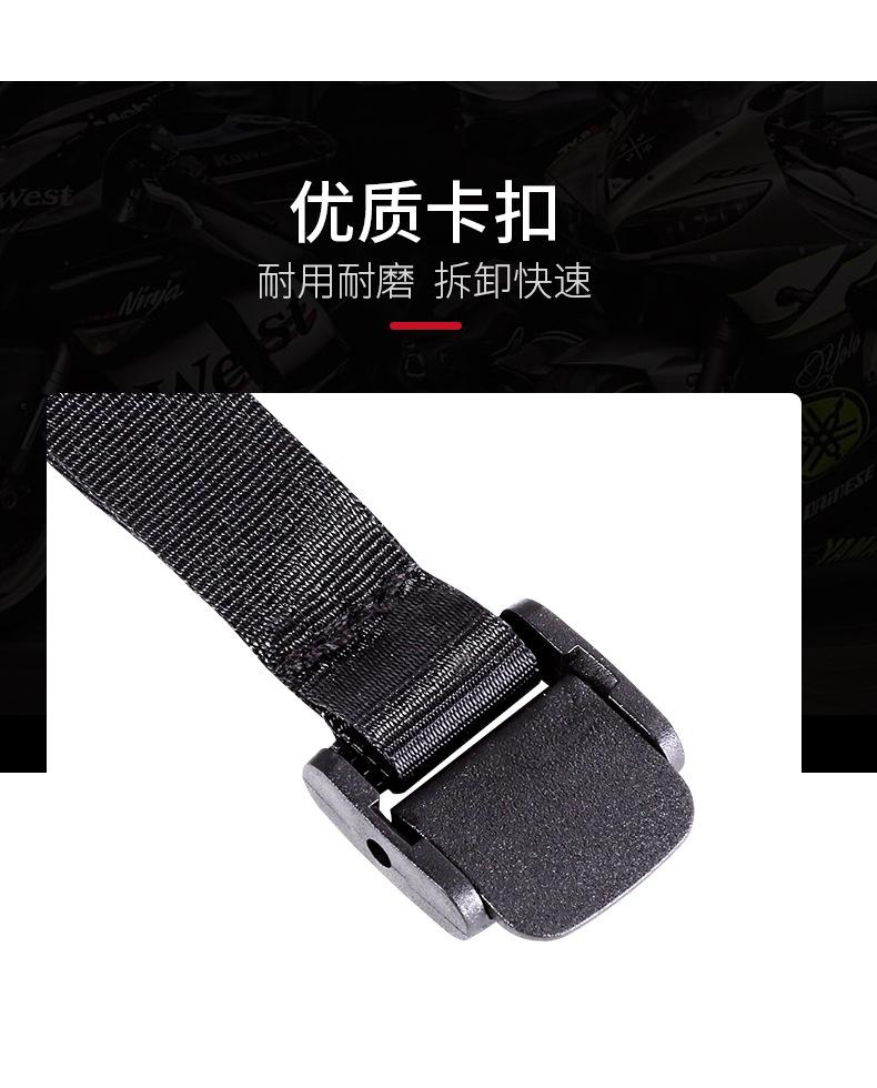 RH-F0107头盔下巴支架详情_13.jpg