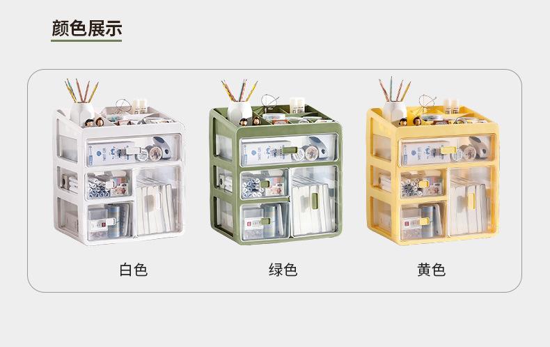 详情_08.jpg