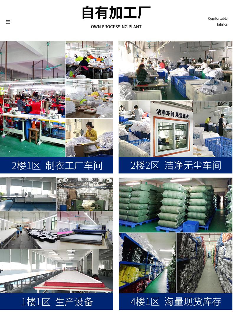 99053详情_24.jpg
