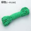 Cuerda de Saltar para Niños Redonda Colorida Elástica de 2.5 mm Banda de Goma Cuerda de Saltar Elástica Fina Duradera Cordón Elástico