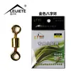 Anillo Competitivo de Ocho Caracteres Rejett Tapa Dura Acero Inoxidable Estilo Americano Anillo de Ocho Caracteres Giratorio Juego de Cables Conector Accesorios para Equipo de Pesca