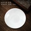Taza de Té de Porcelana Hielo Jade Dehua de Gama Alta, Taza Maestra Estilo Chino de Porcelana Blanca, Taza Individual de Juego de Té, Taza de Degustación, Taza para Invitados de Porcelana Blanca