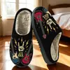 Pantuflas de Algodón con Estampado de Guitarra Exclusivas de Venta Caliente Transfronterizas para Hombres y Mujeres, Par de Pies para Parejas de Otoño e Invierno, Dropshipping de Artículos Transfronterizos