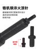 Cortador de Corrente para Bicicleta e Mountain Bike, Removedor de Corrente de Precisão Ampliado, Ferramenta de Reparo, Acessórios de Ciclismo