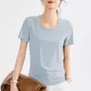 Camiseta Tencel Lyocell Manga Corta Cuello en U 2026 Máscara Estilosa Casual Elástica Secado Rápido Verano 1688 Top para Mujer
