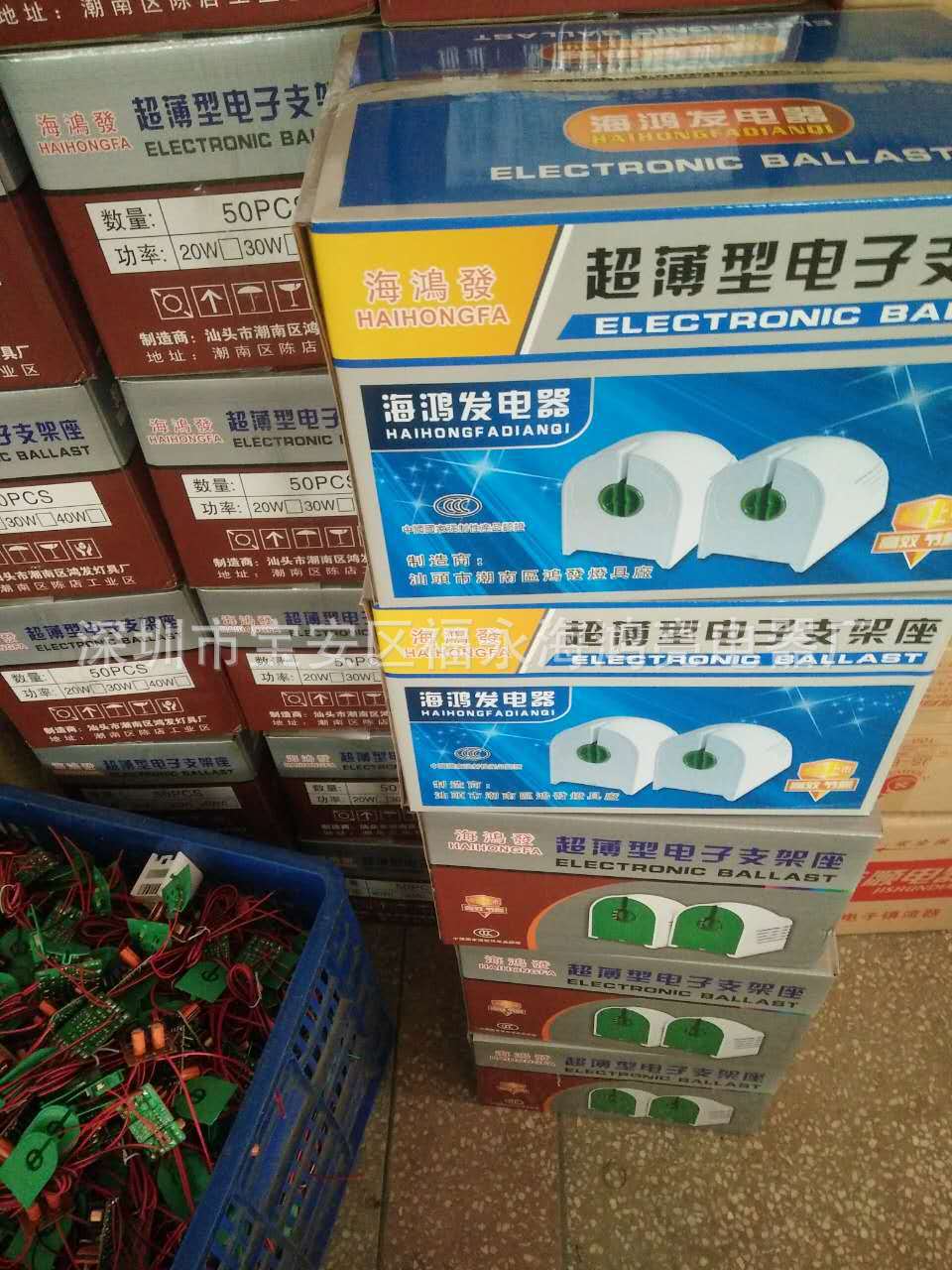 894002965919384851