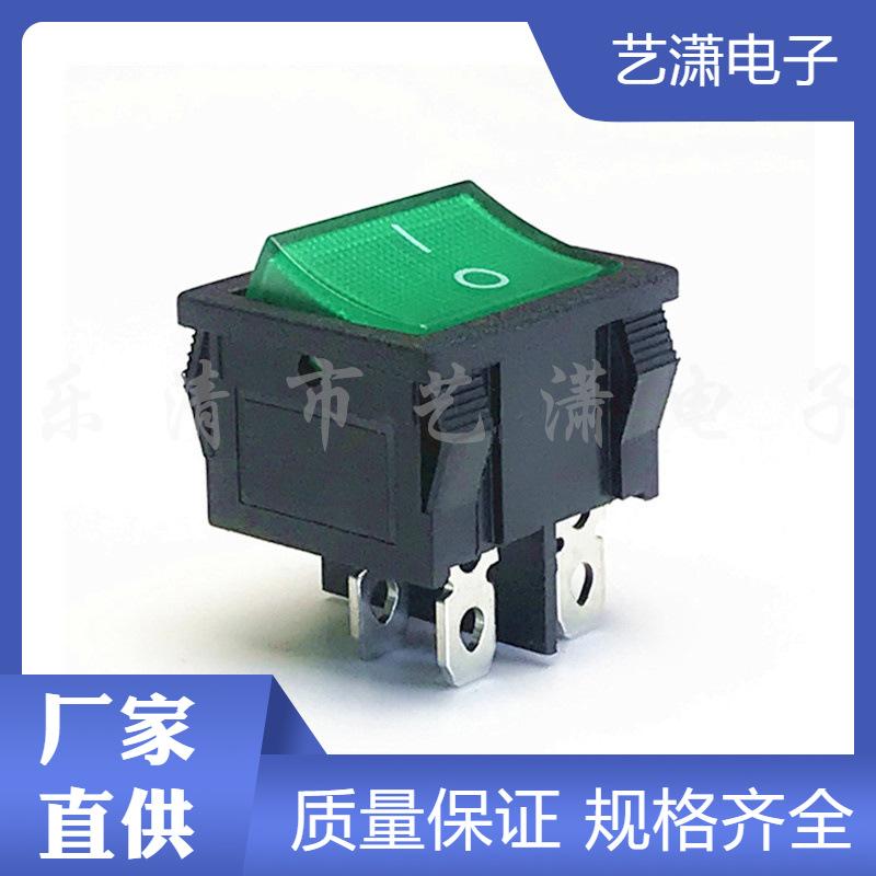 主图水印_2024-06-06 22:33