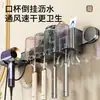 Suporte de escova de dentes com ventosa, suporte de secador de cabelo para banheiro sem furos, suporte de parede para escova de dentes e copo para enxaguar