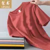 Camiseta masculina de manga curta Ice Silk T-shirt masculina de manga curta Summer Round Neck Base Shirt Casual All-match Handsome Short T-shirt para homens