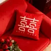 Almohada para Recién Casados, Roja, Decoración Sencilla para Habitación de Boda, Dormitorio, Sala de Estar, Cojín para Sofá, Almohada Atmosférica, Sensación Festiva