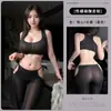 Lemon Story Roupa Íntima Sexy Puro Desejo Fantasia de Sedução Calça de Yoga de Seda Gelada Top Pijama Tentação Pode Ser Usado Fora