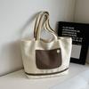 Bolsa de Lona Grande Capacidade para o Dia a Dia Feminina 2024 Nova Outono e Inverno Versátil Estilo Coreano Bolsa de Ombro com Contraste Bolsa Tote de Axila