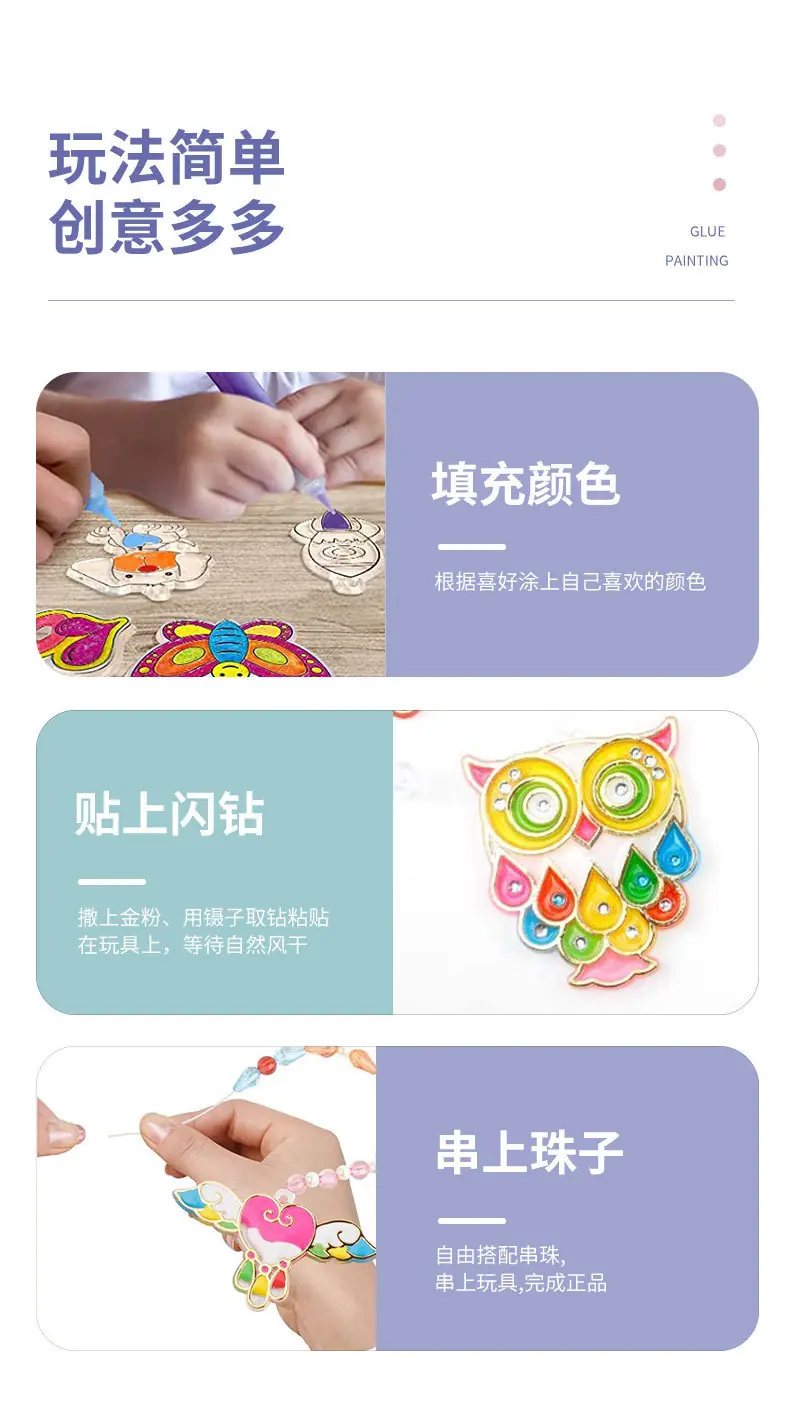 详情6.jpg