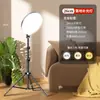 Luz de Preenchimento em Anel de Tela Cheia Personalizada pelo Fabricante 16cm para Disparo em Mesa, Selfie de Celular, Transmissão ao Vivo