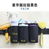 Bolsa de Cintura para Limpieza de Propiedades Limpieza de Habitaciones de Huéspedes Limpieza de Sala de Billar Bolsa de Herramientas para Servicio de Limpieza de Casas Bolsa de Cintura