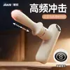 Jiyu Pequeño Juguete Sexual de Descarga Eléctrica para Mujeres Adultas, Dispositivo de Masturbación, Juguete Erótico, Palo de Masaje Telescópico