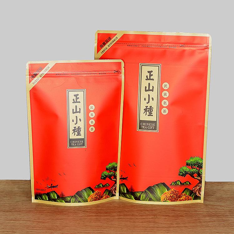 新牛皮正山小种-7504.jpg