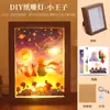 Kit de Materiales Hecho a Mano para Sombrero de Erudito Chino Tradicional, Sombrero de Corona de Fénix con Diseño Cultural y Creativo, Perfecto para la Temporada de Graduación, para Regalar a Profesores, Compañeros de Clase o Mejores Amigos