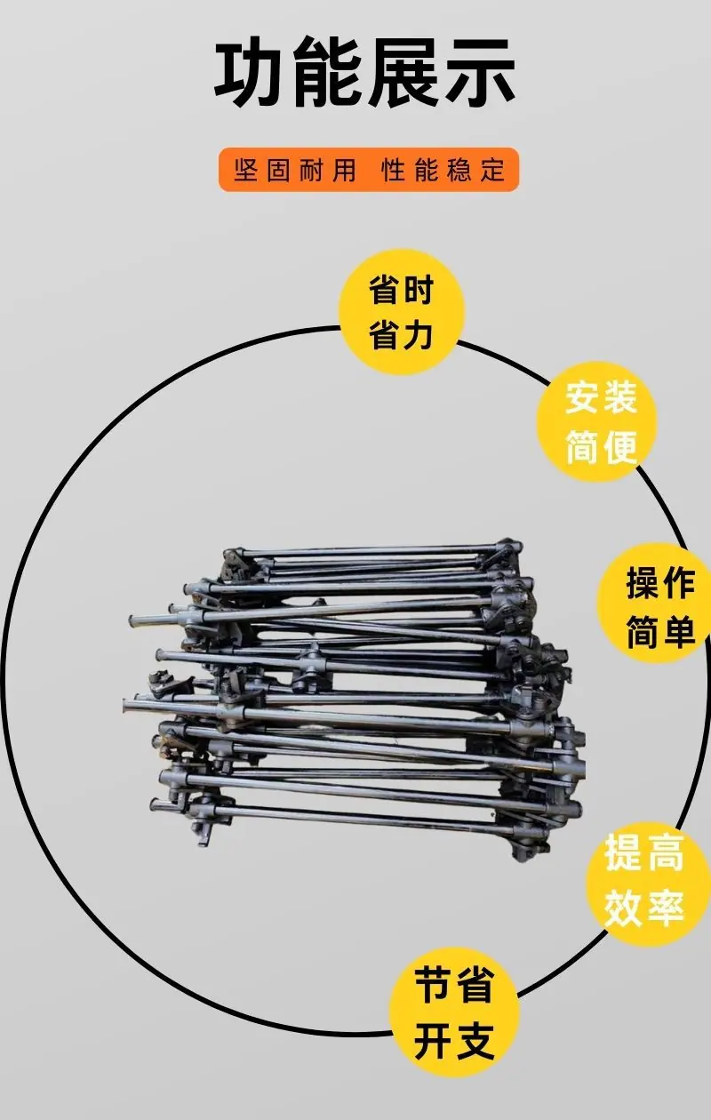 工字钢防倒器详情 (3).jpg