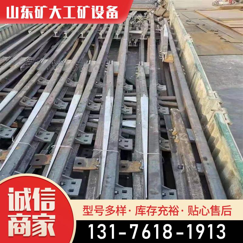 渡线道岔