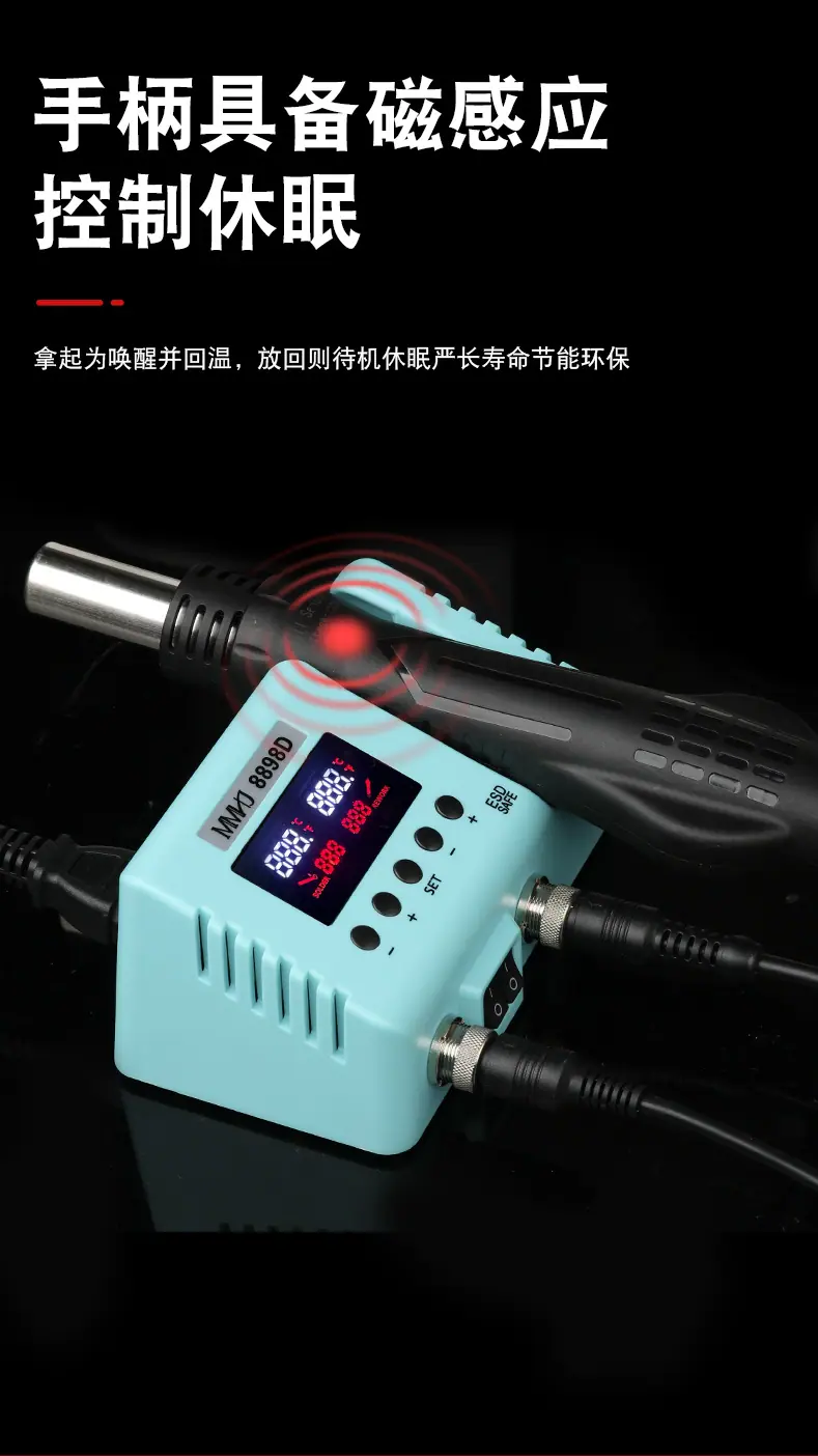 W8898焊台详情_06.jpg