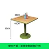 Juego de mesa y sillas de exterior para patios exteriores, hoteles, villas, jardines, espacios de ocio, patios delanteros y traseros, terrazas, sillas de ratán, mesas y sillas