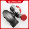 Supercargador de Motor Cummins 3801885 4033156 3594040 3524451 4027084