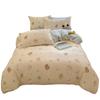 Juego de Cuatro Piezas de Algodón de Dibujos Animados Primavera 2026 Sábana de Algodón Puro Funda Nórdica Juego de Tres Piezas de Ropa de Cama Nantong Funda de Edredón para Dormitorio