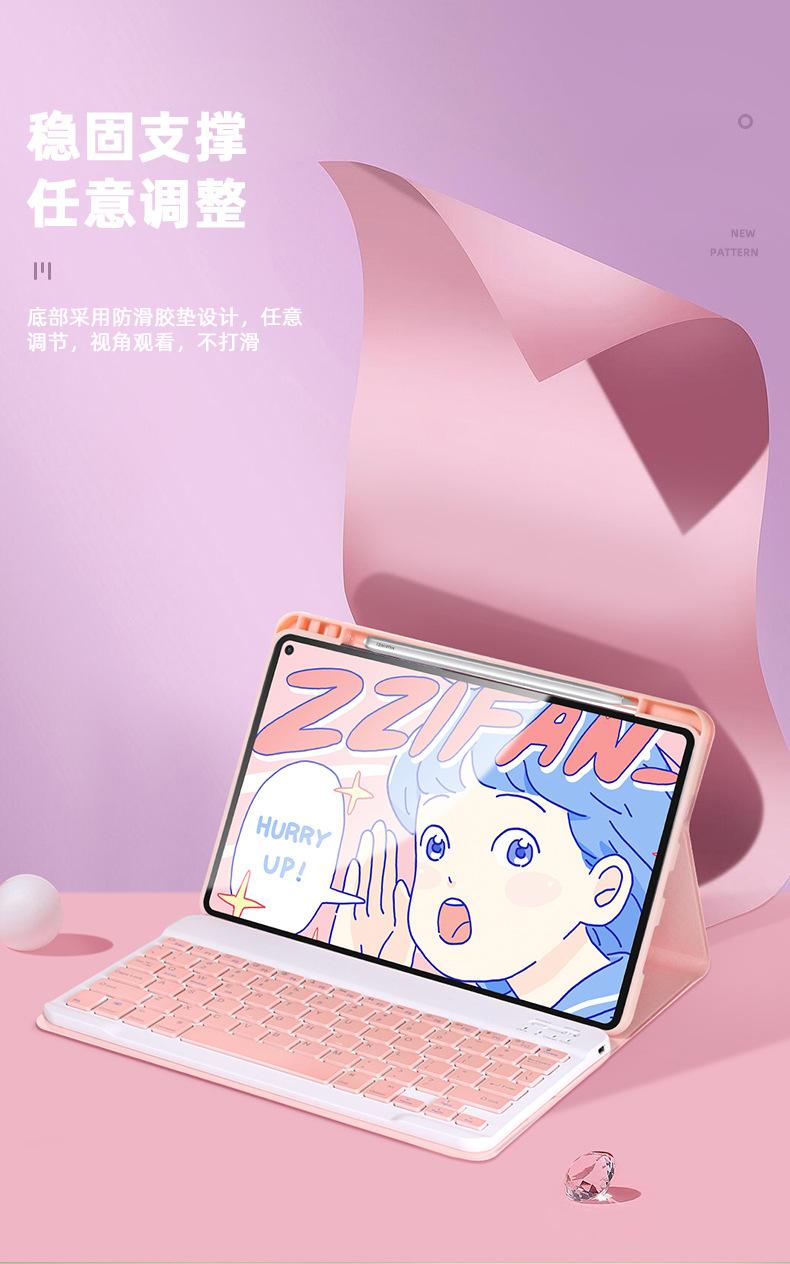 描述9.jpg