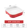 Melamina rechaud porcelana-como self-service louça empilhável quadrado prato de jantar de plástico tigela pequena prato prato de lanche comercial