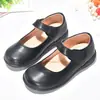 Zapatos de Cuero para Niños Suela Blanda Niñas Zapatos Negros de Princesa Estudiantes Zapatos de Baile para Actuación Zapatos Individuales para Niños Grandes Zapatos de Vestir Otoño
