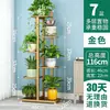 Soporte de flores de hierro forjado, estante de macetas de pie, estante decorativo para sala de estar interior, balcón, soporte de plantas verdes de múltiples capas que ahorra espacio