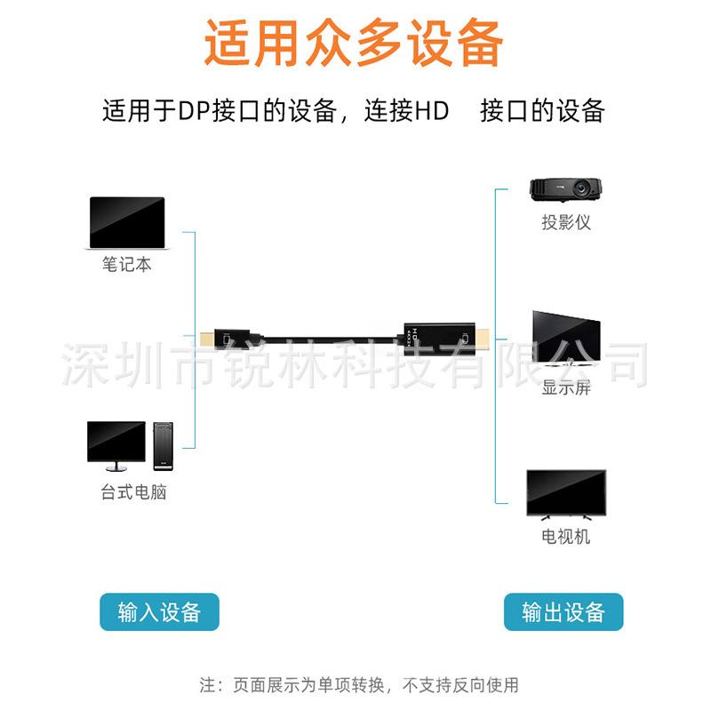 RL-MDPTH-L16.jpg
