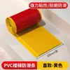 Tiras antideslizantes para escaleras, tiras antideslizantes para peldaños, tapetes antideslizantes para baño, pegatinas antideslizantes para escaleras, tiras de borde, almohadillas para pendientes, tiras adhesivas