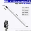 Lima Rotativa de Carburo Extra Larga Fresadora Cabezal de Rectificado de Metal 3mm*6*100 Set Cabezal de Rectificado de Acero de Tungsteno Extra Largo