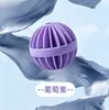 Linterna Modelo Nuevo Auténtica Bola para Lavandería, Herramienta Mágica de Limpieza, Bola de Lavandería de Gel Suave, Bola para Lavadora Anti-Enredos